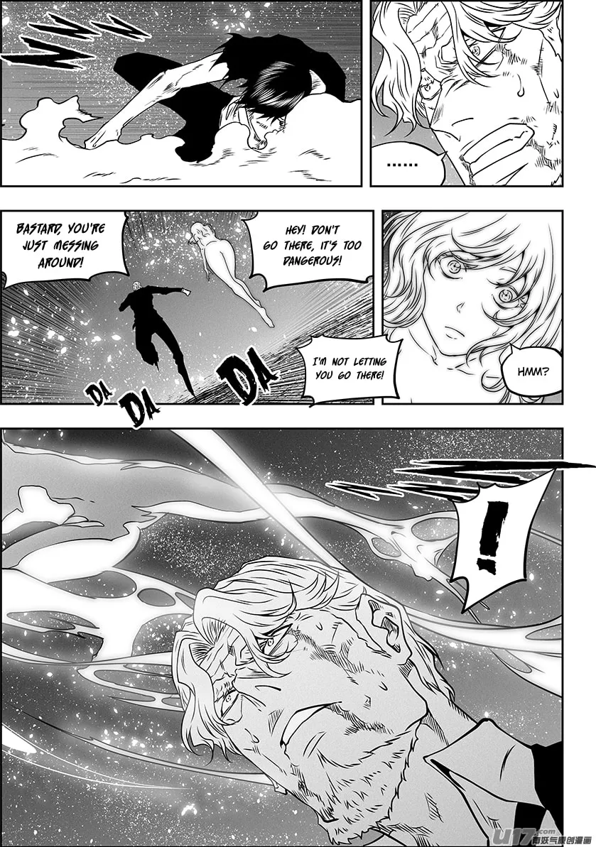 Read ShiGuiZhe chapter 298 image 15 on Lezhin