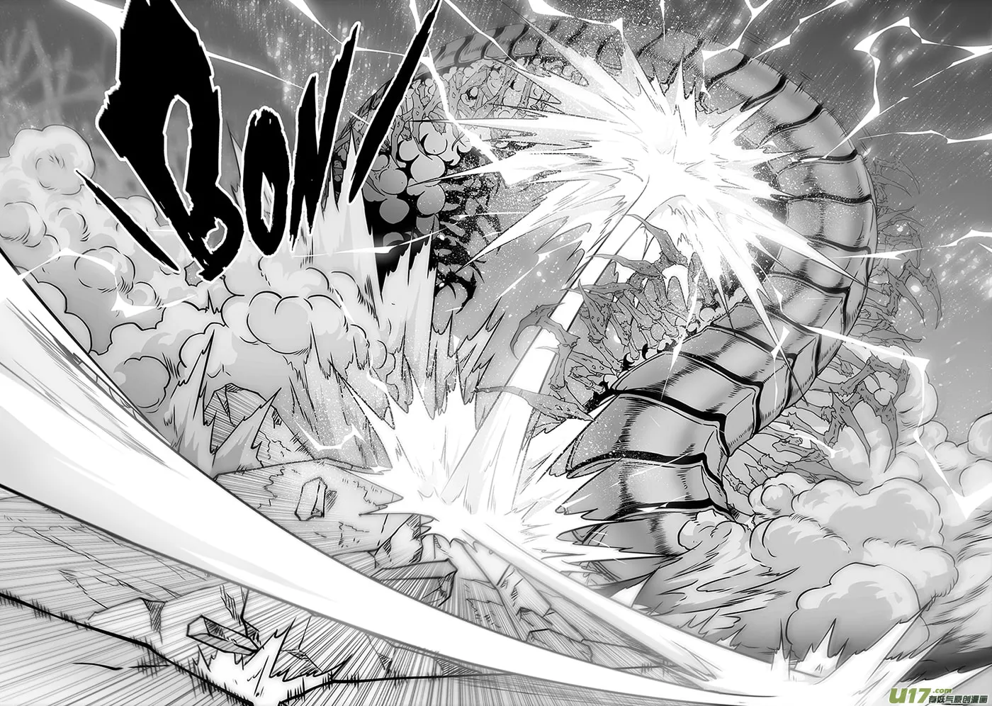 Read ShiGuiZhe chapter 298 image 16 on Lezhin