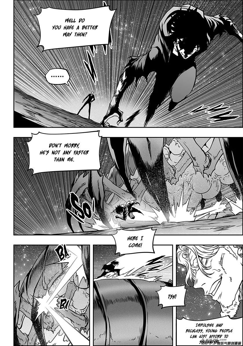 Read ShiGuiZhe chapter 298 image 3 on Lezhin