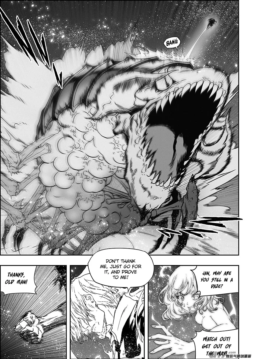 Read ShiGuiZhe chapter 298 image 6 on Lezhin