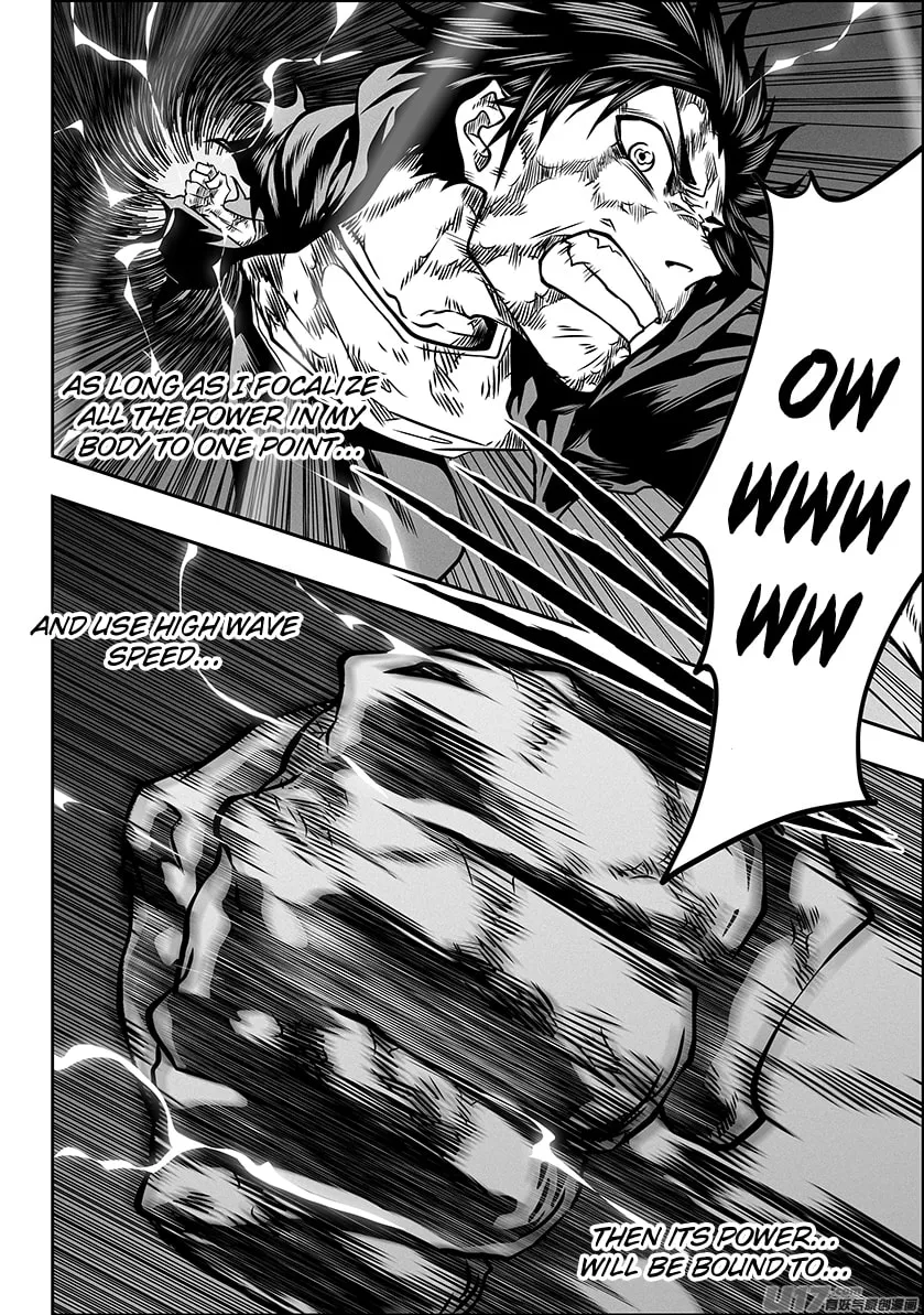 Read ShiGuiZhe chapter 298 image 7 on Lezhin