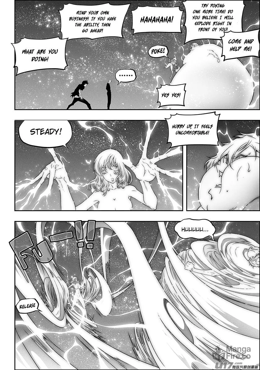 Read ShiGuiZhe chapter 299 image 11 on Lezhin