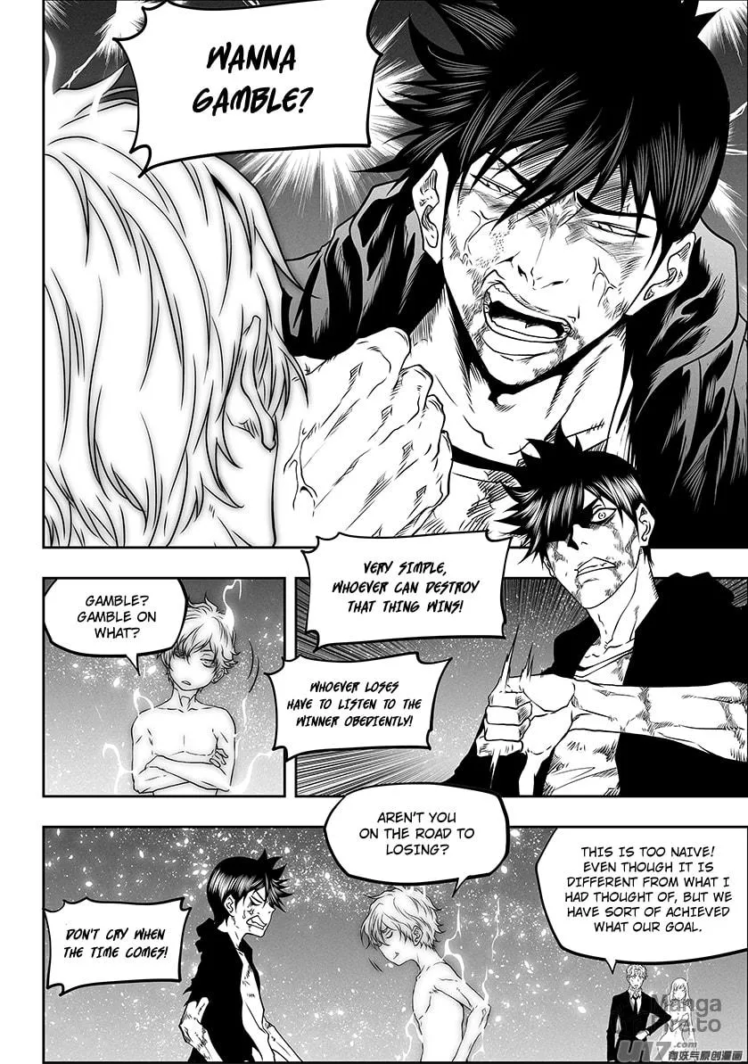 Read ShiGuiZhe chapter 299 image 14 on Lezhin