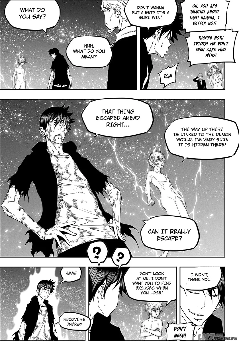 Read ShiGuiZhe chapter 299 image 15 on Lezhin