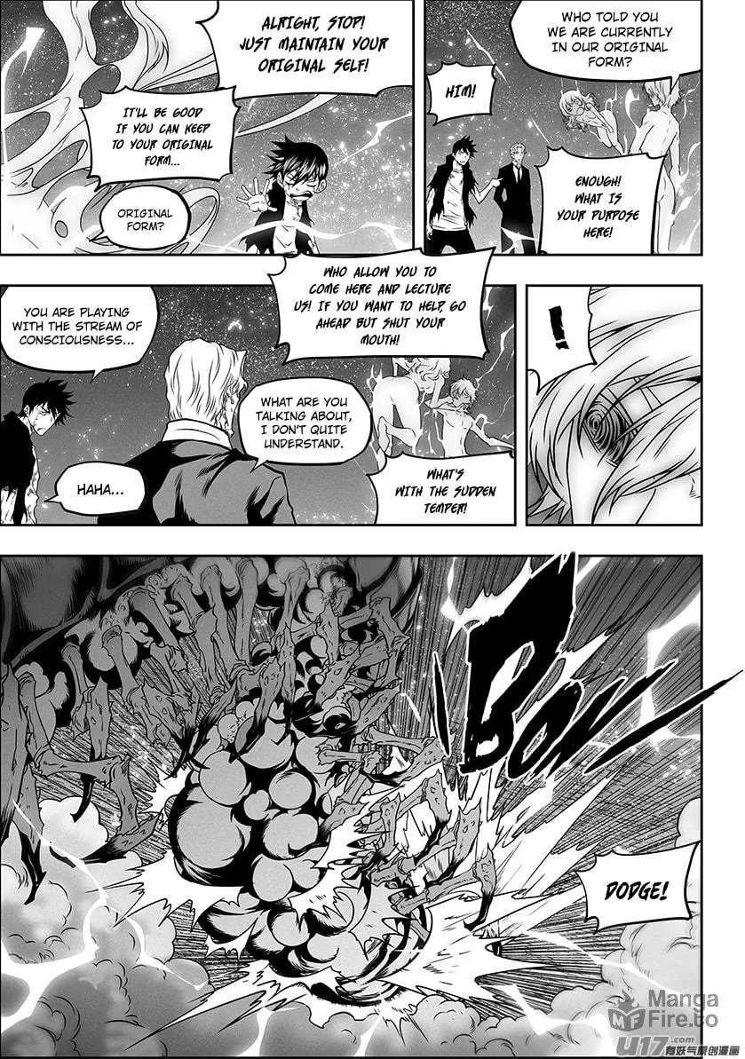 Read ShiGuiZhe chapter 299 image 4 on Lezhin