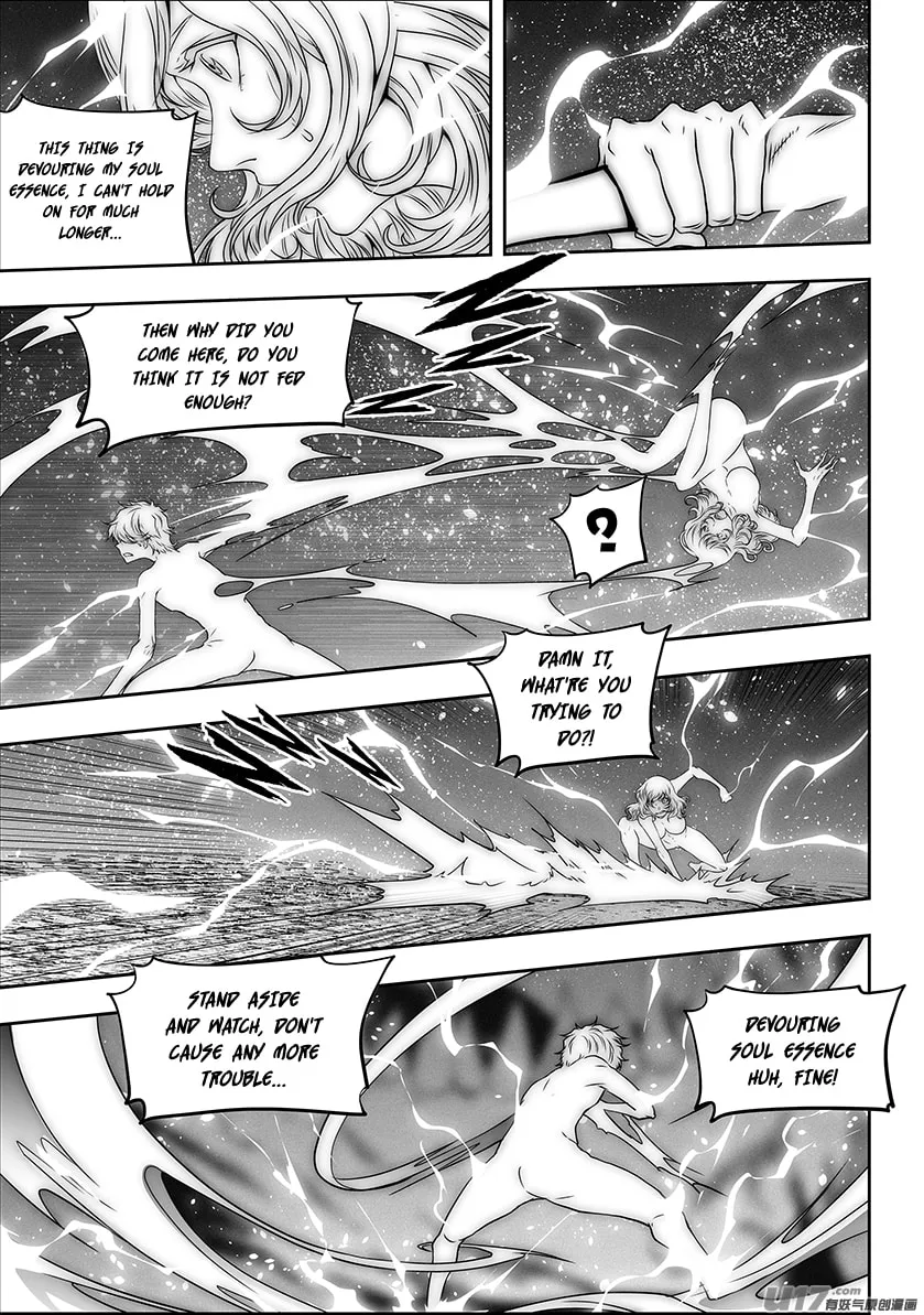 Read ShiGuiZhe chapter 299 image 6 on Lezhin