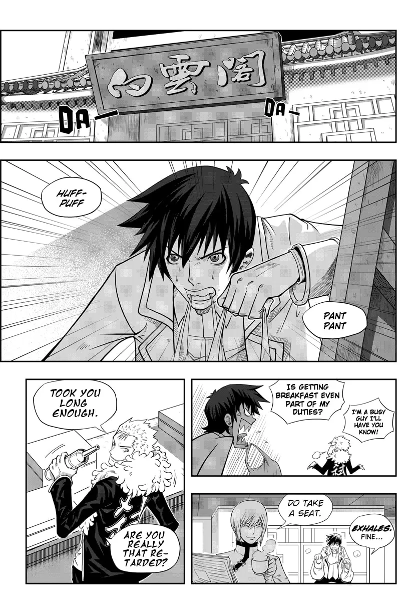 Read ShiGuiZhe chapter 3 image 1 on Lezhin