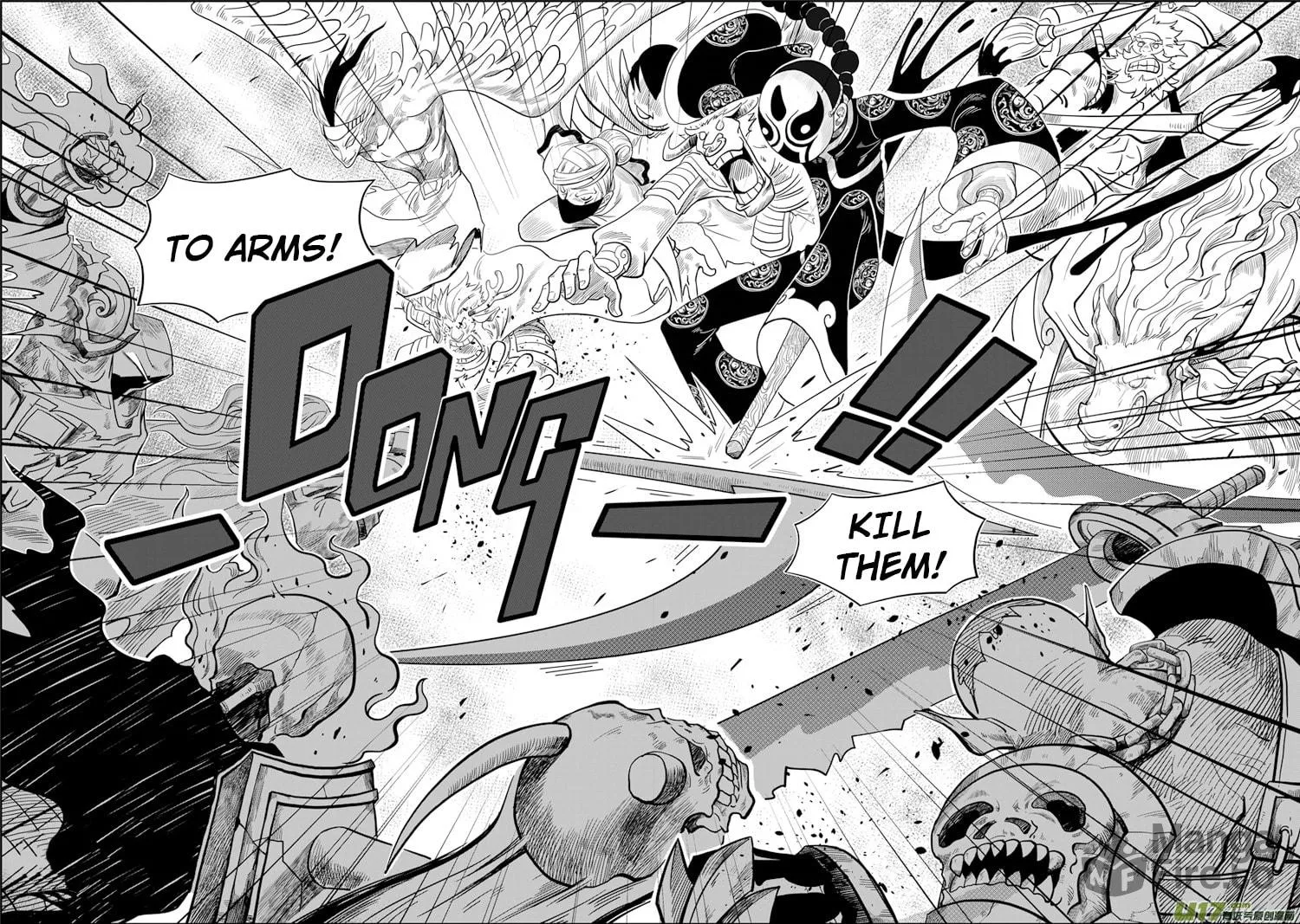 Read ShiGuiZhe chapter 3 image 11 on Lezhin