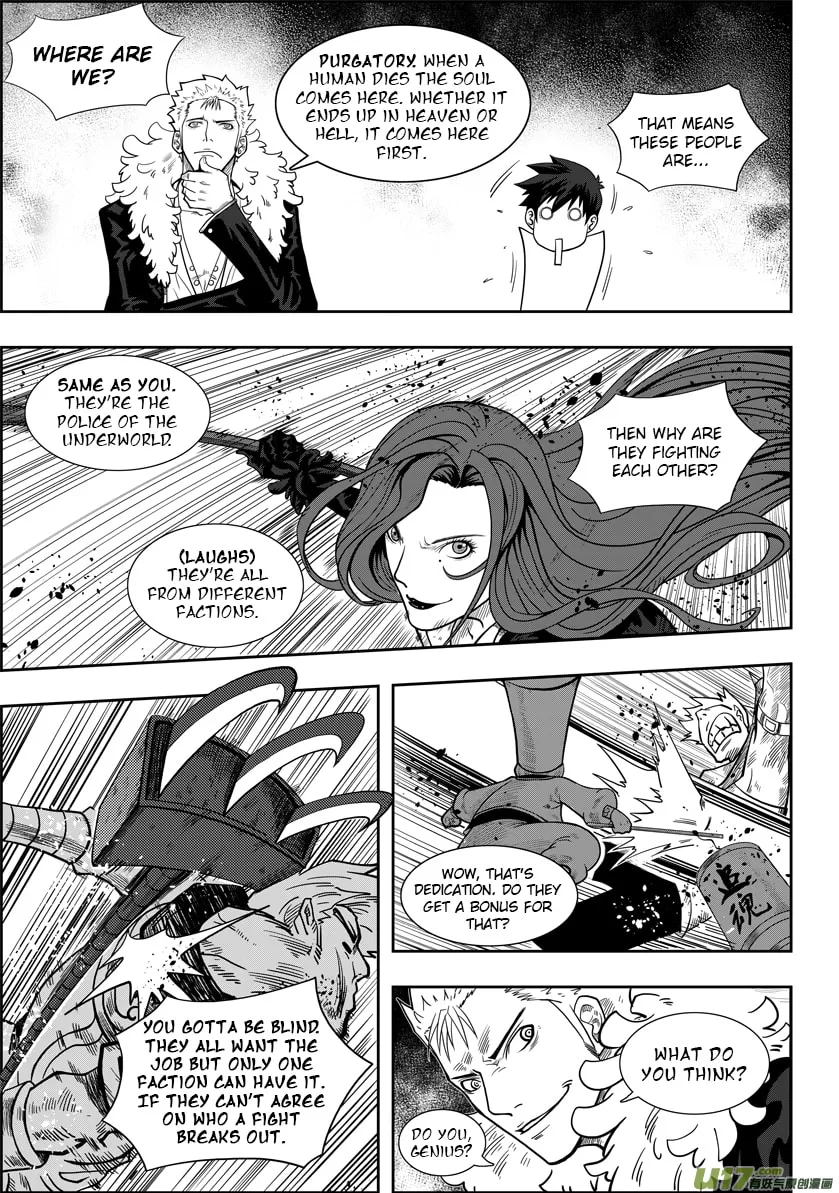 Read ShiGuiZhe chapter 3 image 12 on Lezhin