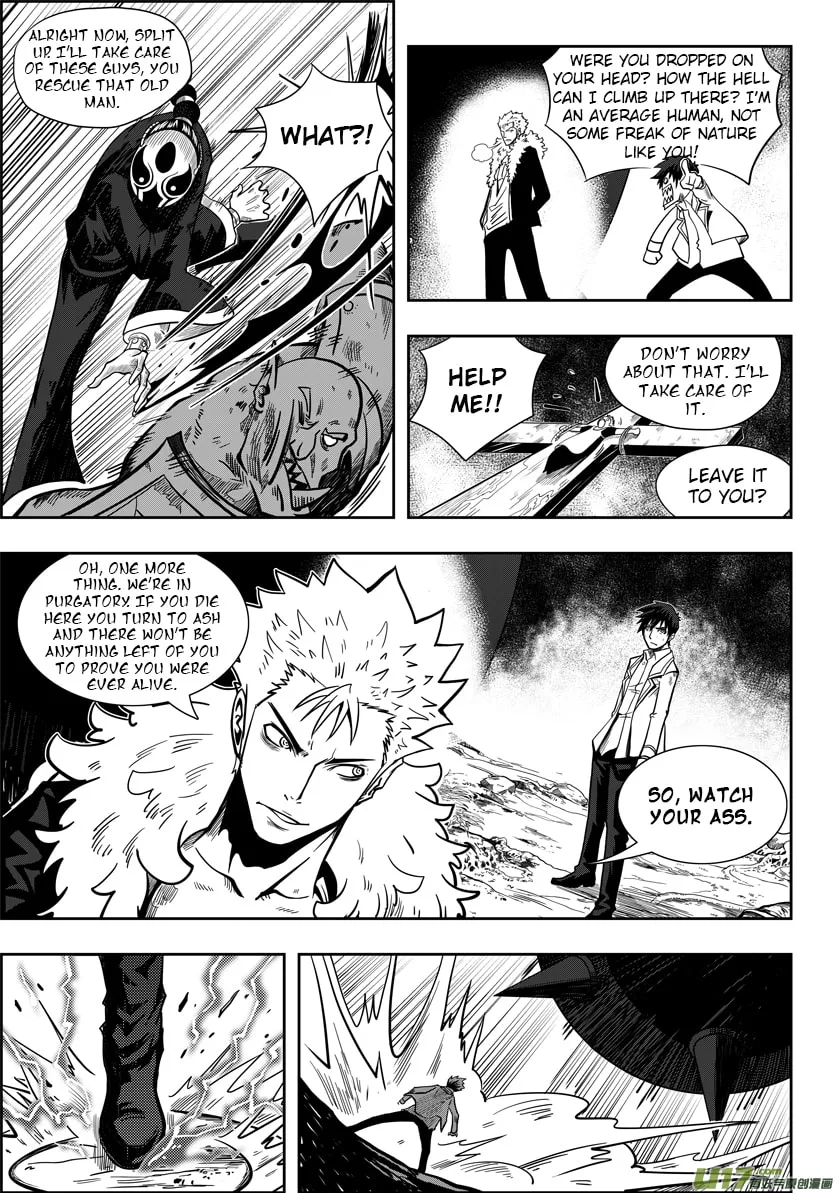 Read ShiGuiZhe chapter 3 image 16 on Lezhin