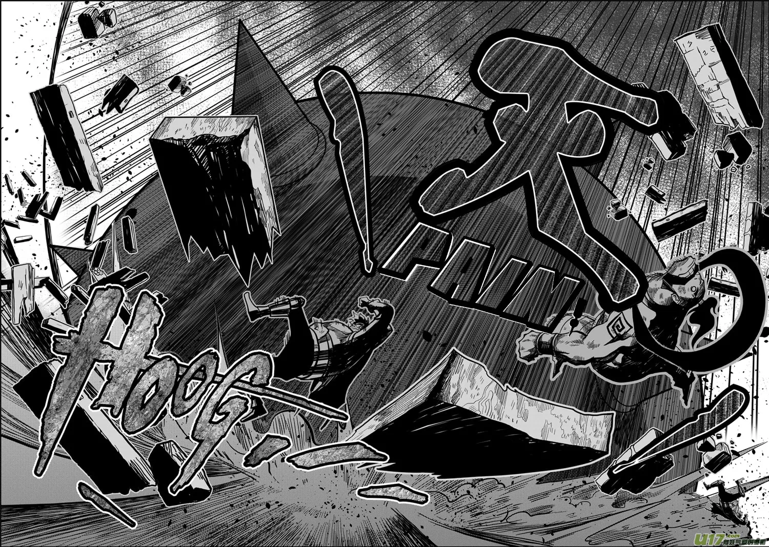 Read ShiGuiZhe chapter 3 image 18 on Lezhin