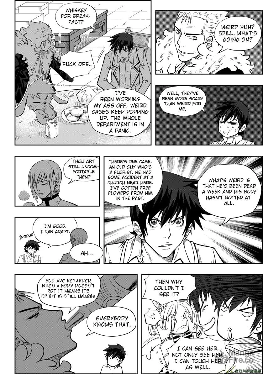 Read ShiGuiZhe chapter 3 image 2 on Lezhin