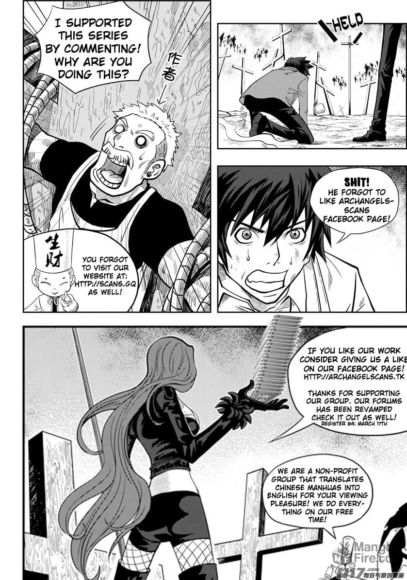 Read ShiGuiZhe chapter 3 image 29 on Lezhin