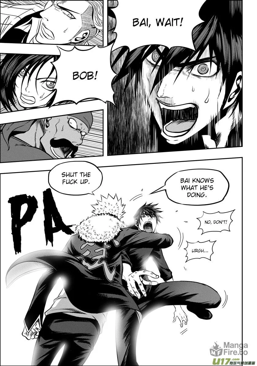 Read ShiGuiZhe chapter 30 image 11 on Lezhin