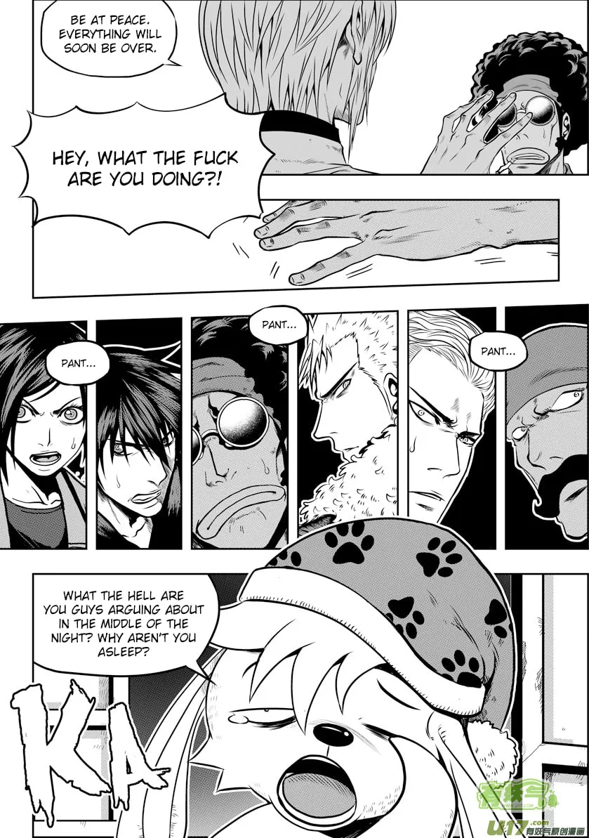 Read ShiGuiZhe chapter 30 image 12 on Lezhin