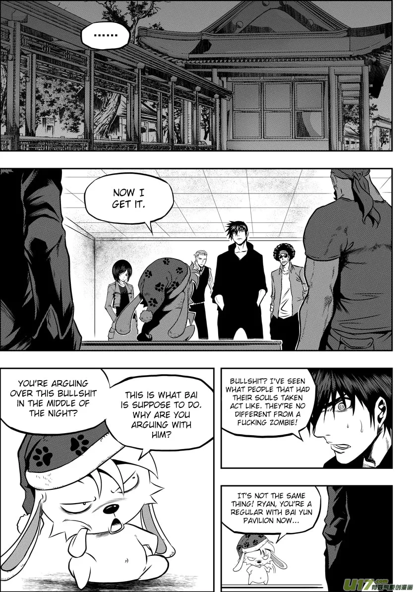 Read ShiGuiZhe chapter 30 image 13 on Lezhin