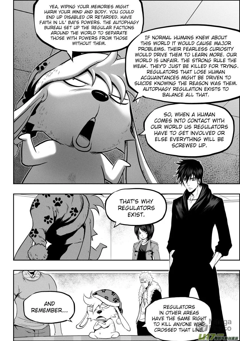 Read ShiGuiZhe chapter 30 image 14 on Lezhin
