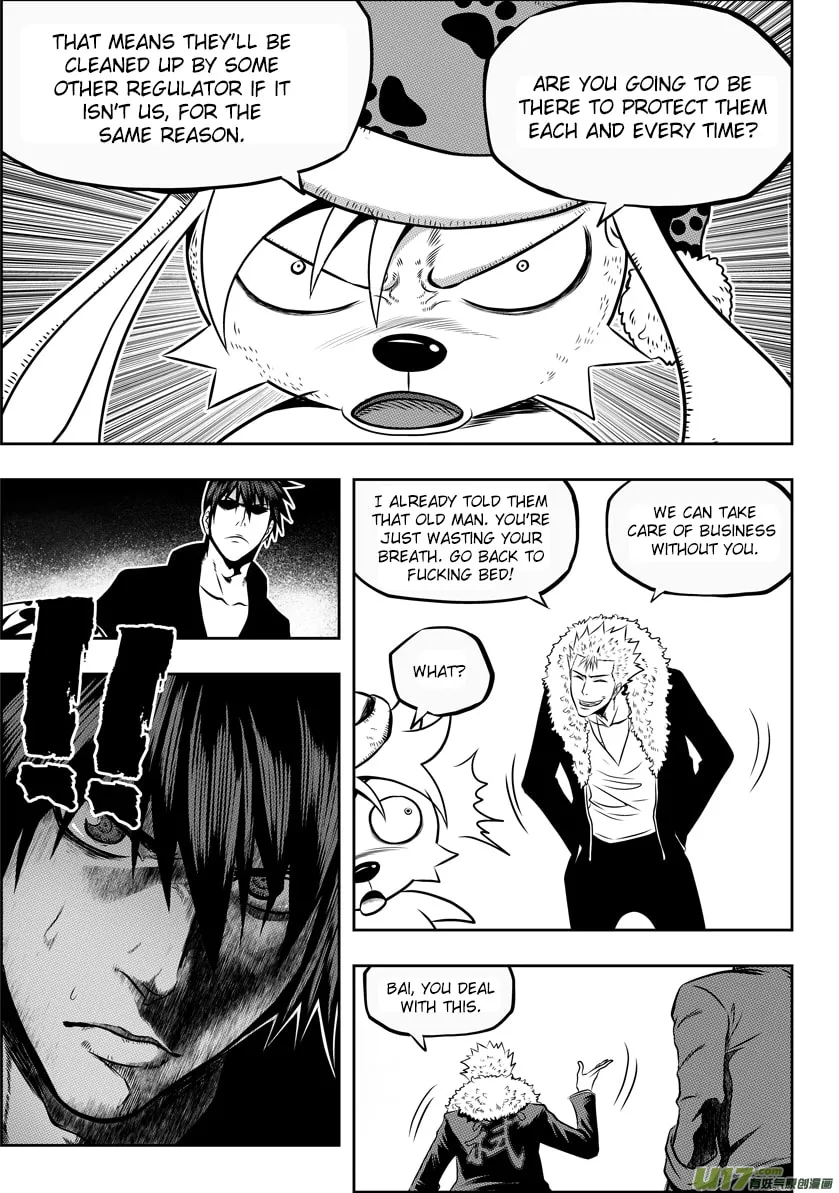 Read ShiGuiZhe chapter 30 image 15 on Lezhin