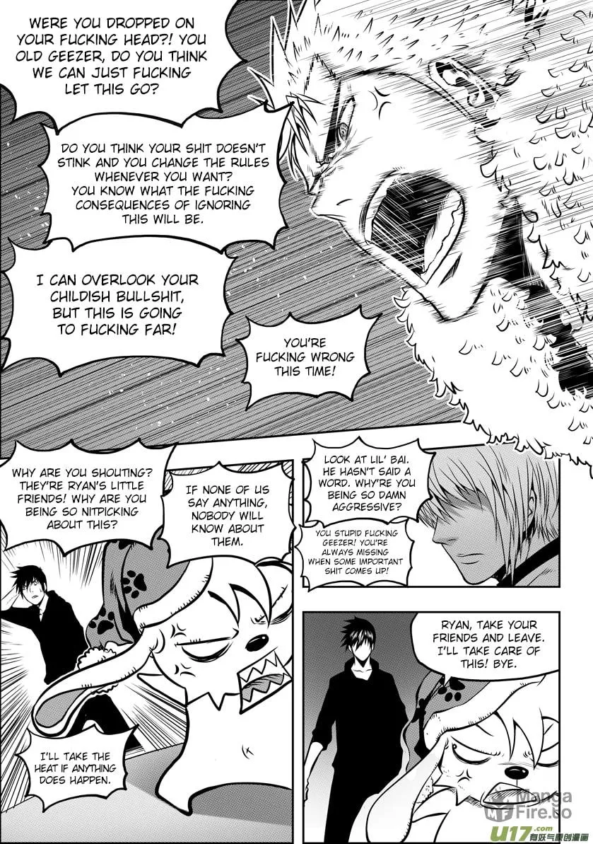 Read ShiGuiZhe chapter 30 image 17 on Lezhin