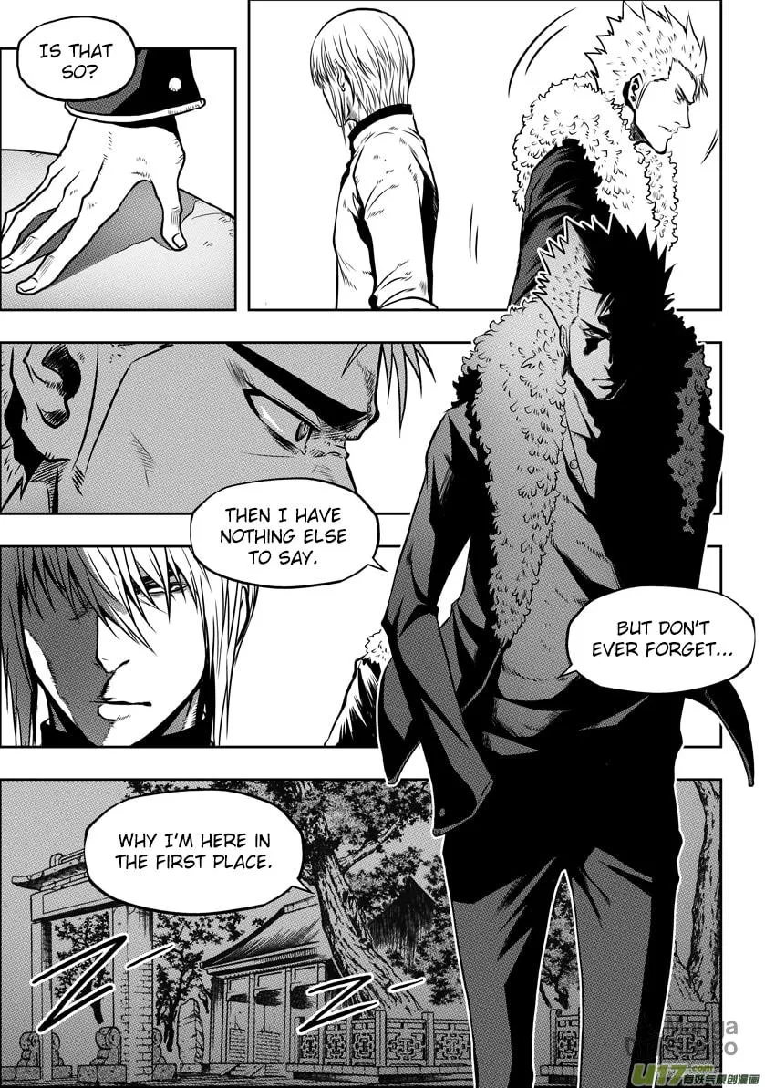 Read ShiGuiZhe chapter 30 image 19 on Lezhin