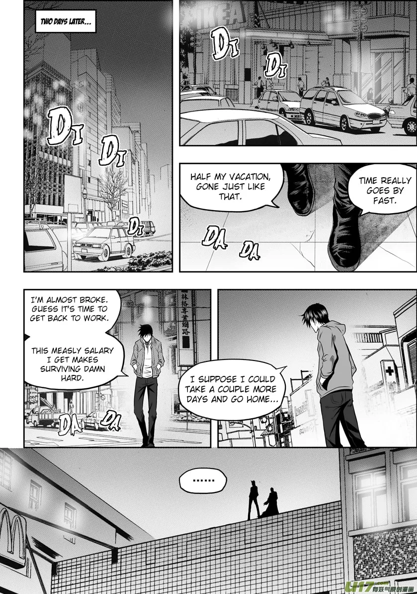 Read ShiGuiZhe chapter 30 image 22 on Lezhin