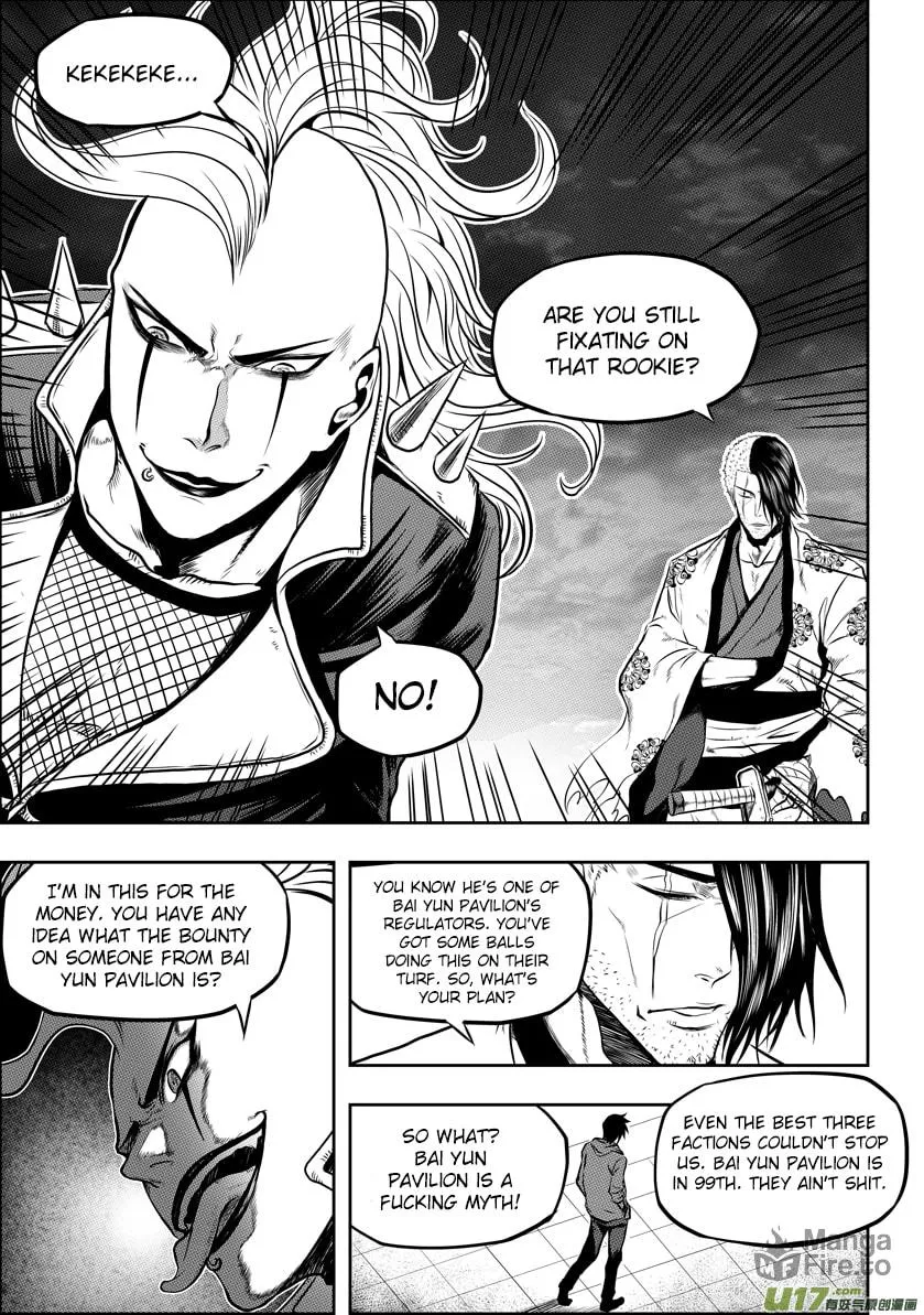 Read ShiGuiZhe chapter 30 image 23 on Lezhin