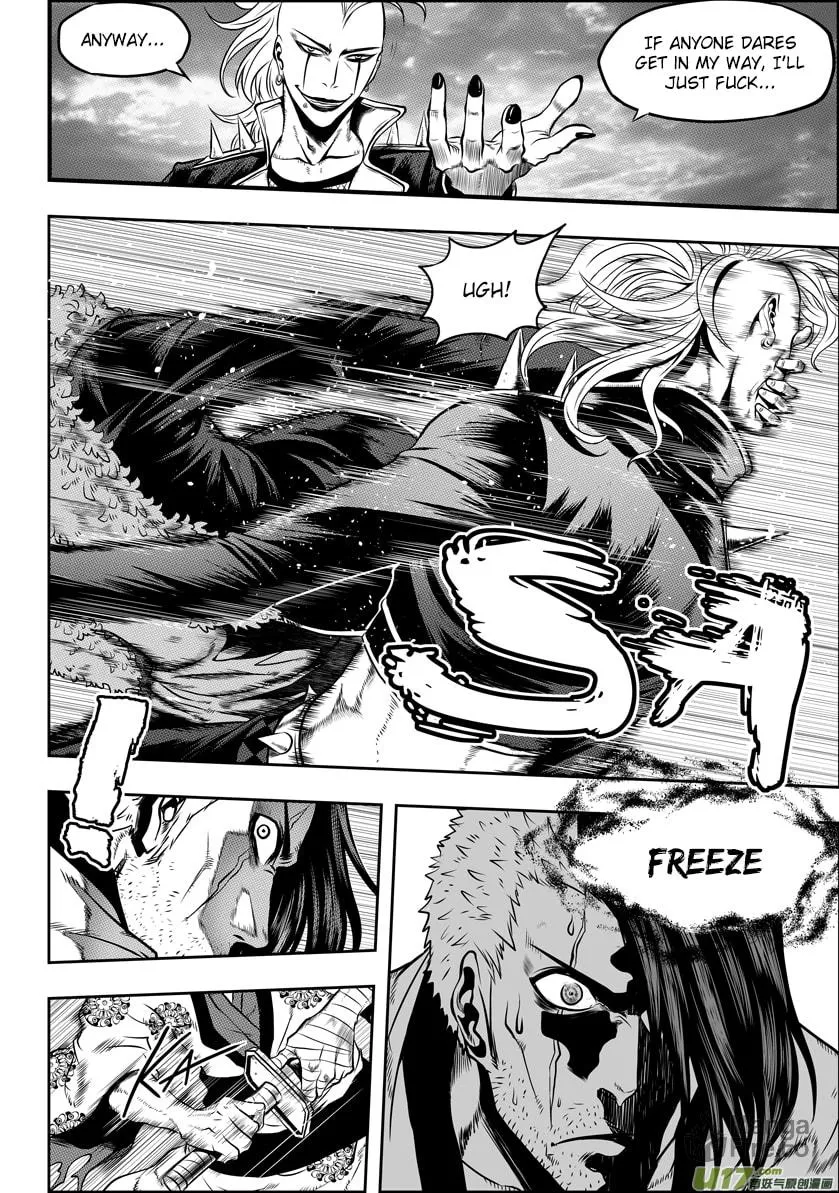 Read ShiGuiZhe chapter 30 image 24 on Lezhin