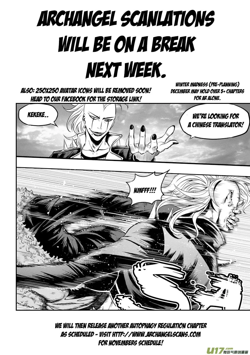 Read ShiGuiZhe chapter 30 image 28 on Lezhin