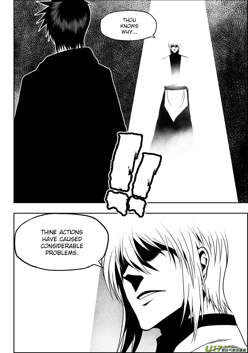 Read ShiGuiZhe chapter 30 image 3 on Lezhin