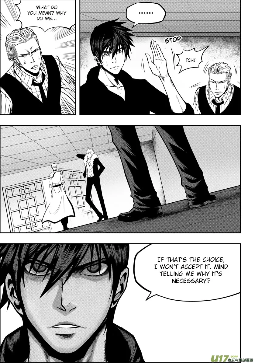 Read ShiGuiZhe chapter 30 image 7 on Lezhin