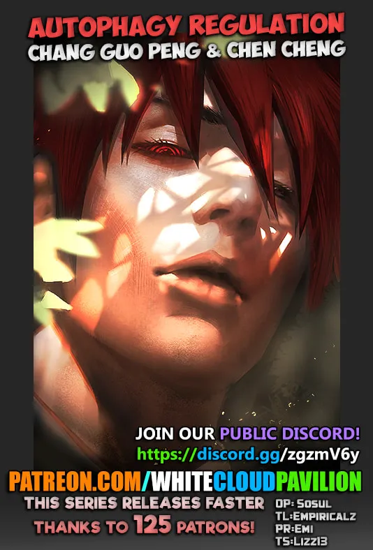 Read ShiGuiZhe chapter 302 image 1 on Lezhin