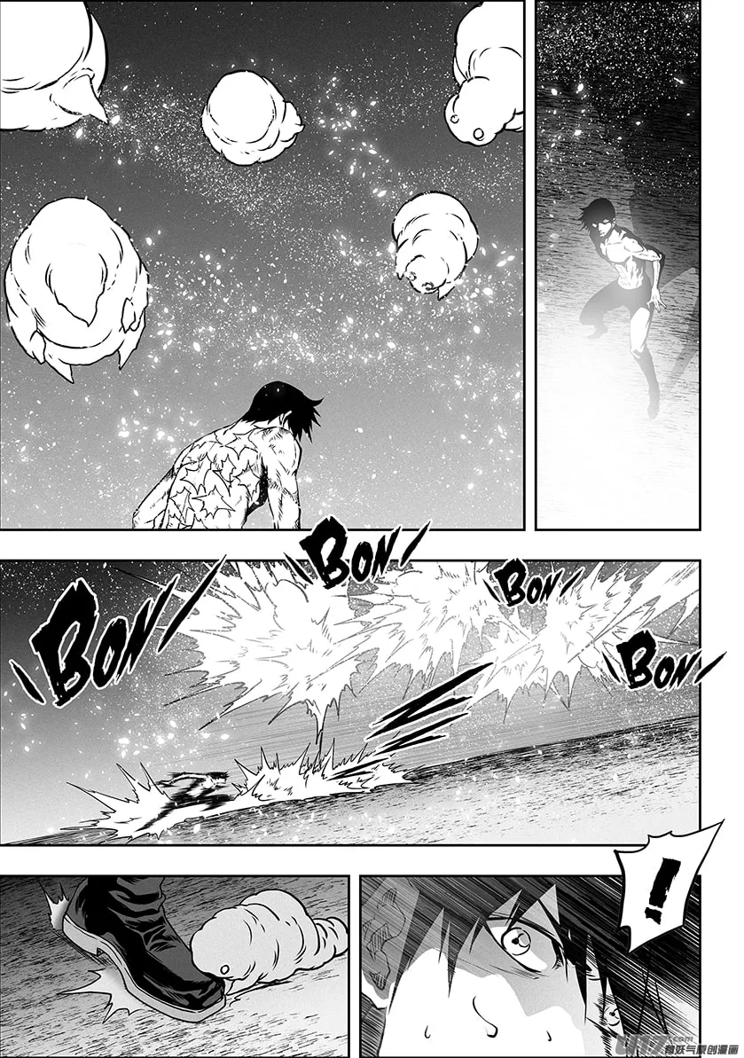 Read ShiGuiZhe chapter 302 image 10 on Lezhin