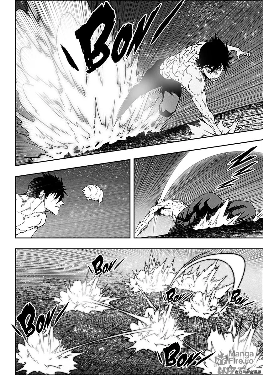 Read ShiGuiZhe chapter 302 image 11 on Lezhin