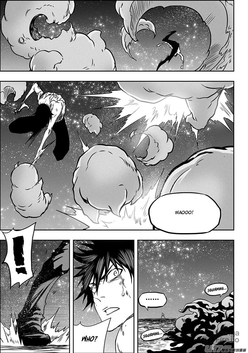 Read ShiGuiZhe chapter 302 image 14 on Lezhin