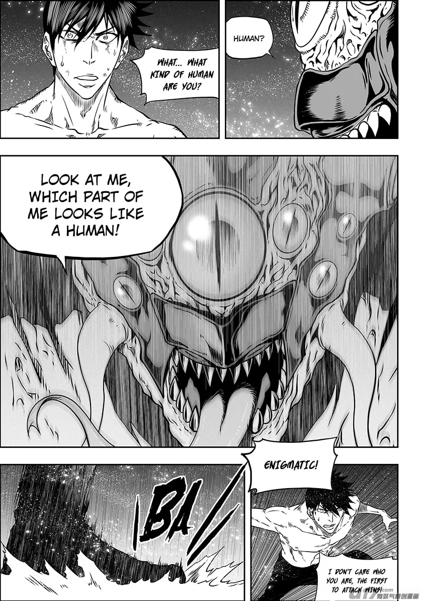 Read ShiGuiZhe chapter 302 image 16 on Lezhin