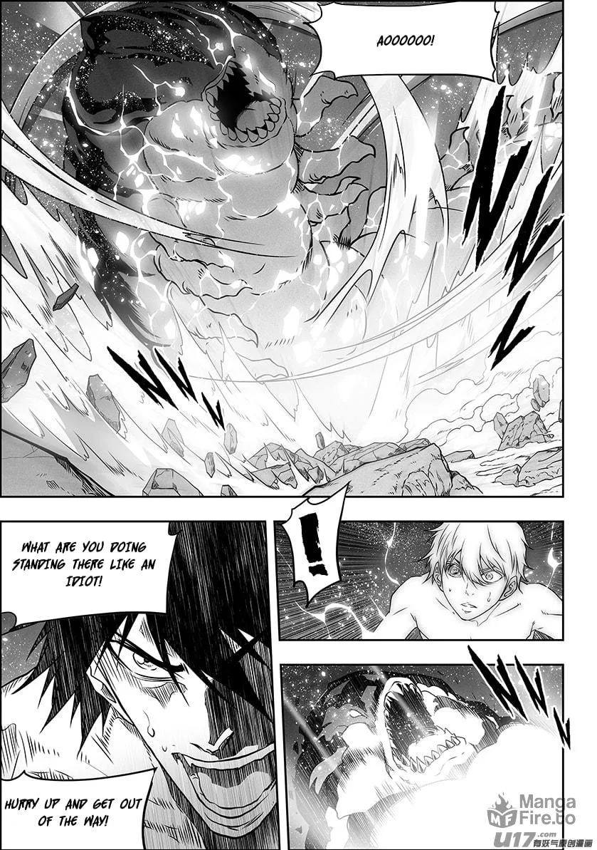 Read ShiGuiZhe chapter 302 image 2 on Lezhin