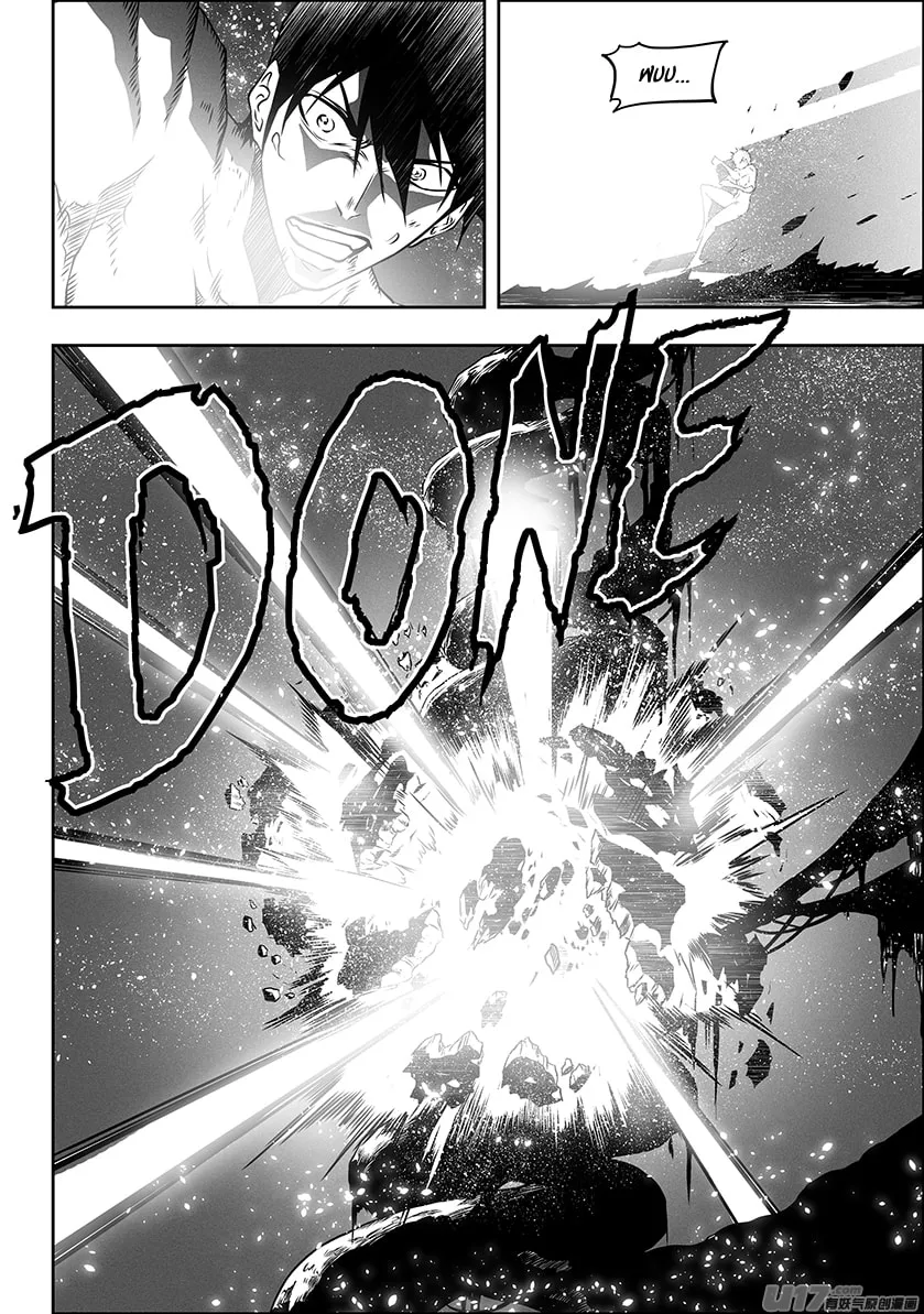 Read ShiGuiZhe chapter 302 image 3 on Lezhin