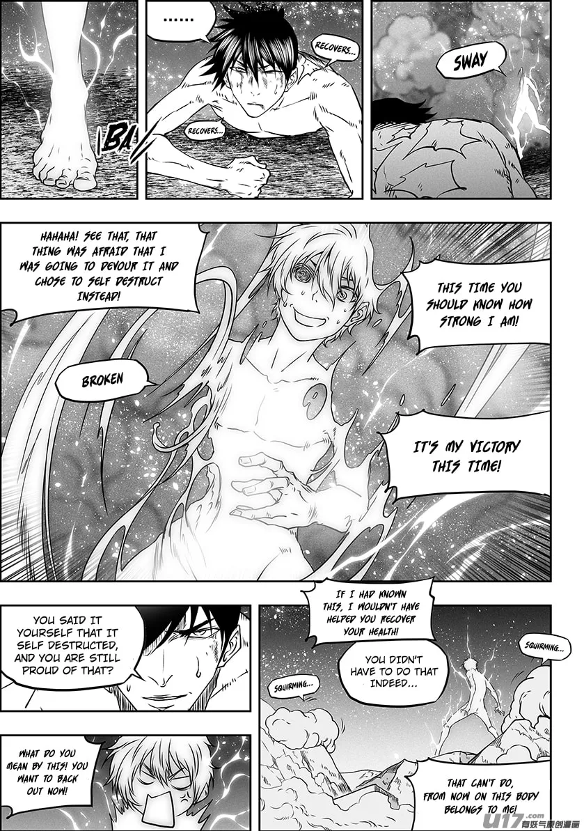 Read ShiGuiZhe chapter 302 image 7 on Lezhin