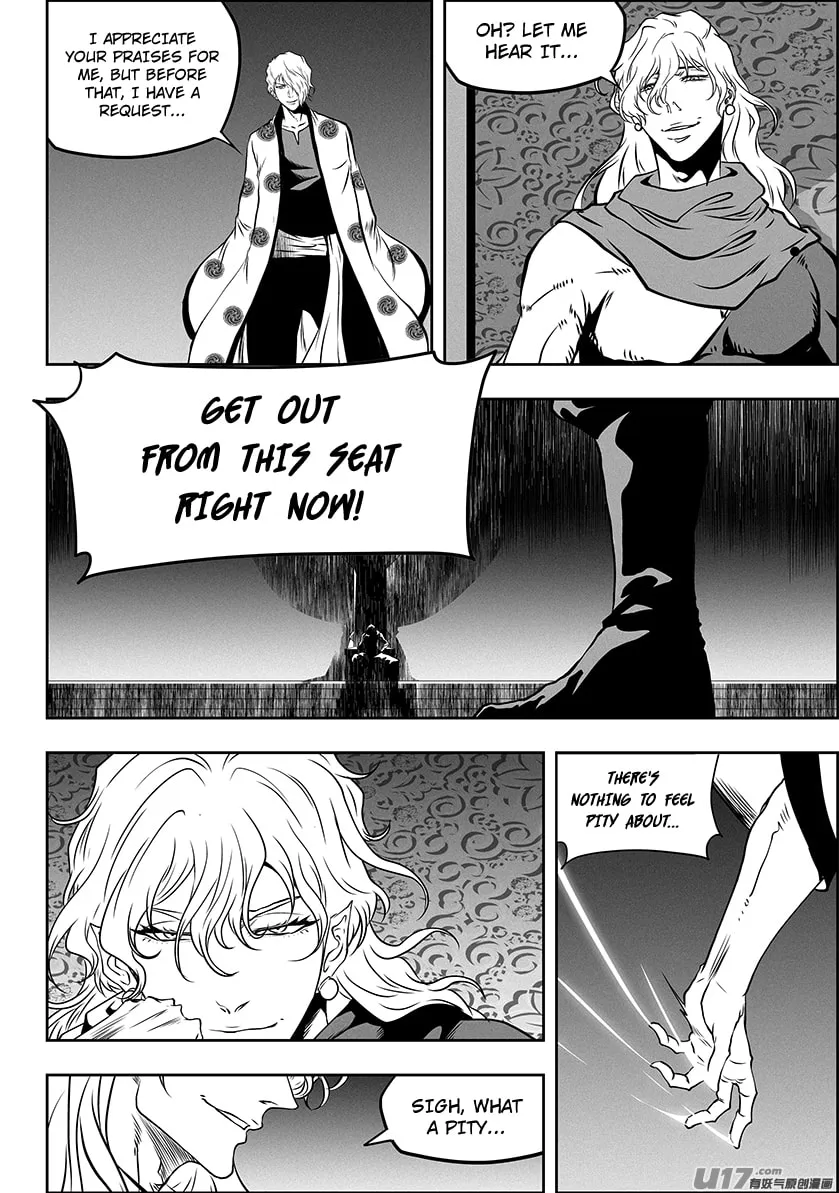 Read ShiGuiZhe chapter 304 image 16 on Lezhin