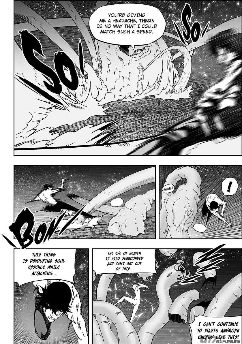 Read ShiGuiZhe chapter 304 image 4 on Lezhin