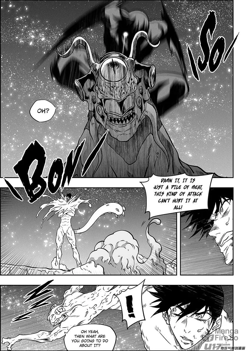 Read ShiGuiZhe chapter 304 image 5 on Lezhin