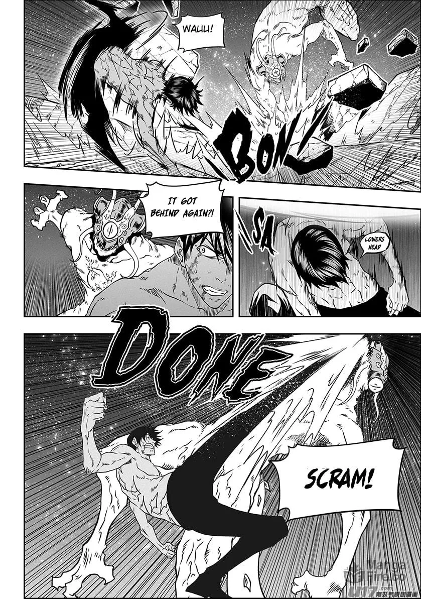 Read ShiGuiZhe chapter 304 image 6 on Lezhin