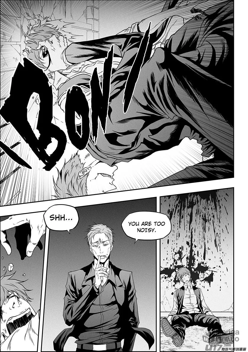 Read ShiGuiZhe chapter 306 image 10 on Lezhin