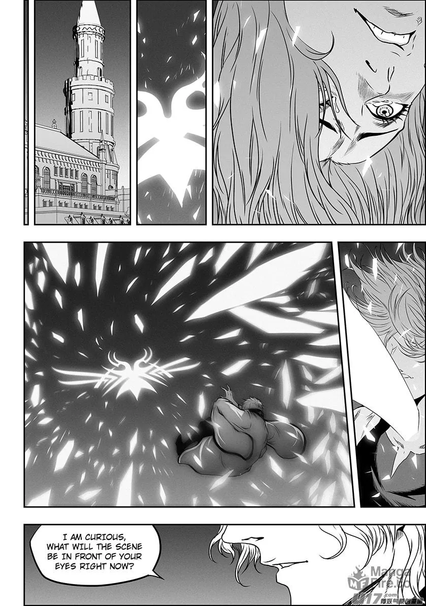 Read ShiGuiZhe chapter 306 image 15 on Lezhin
