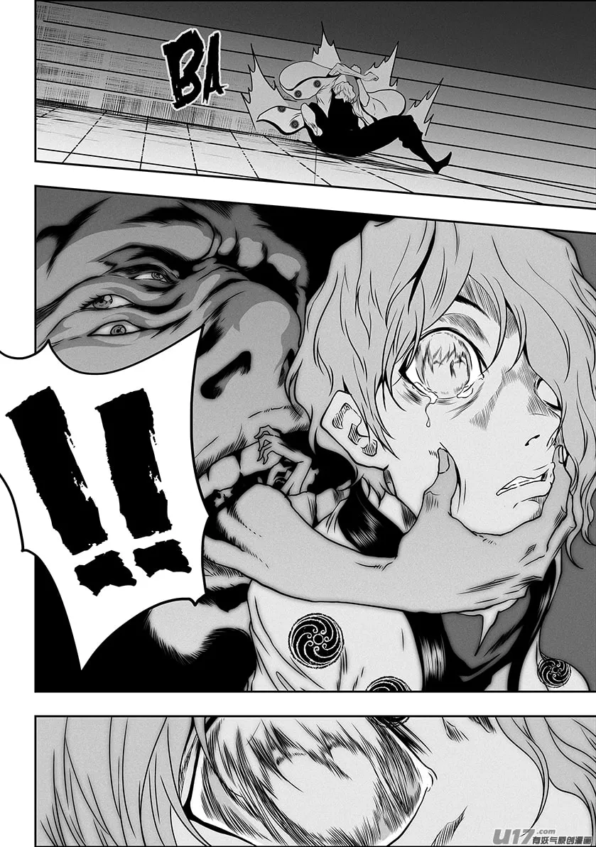 Read ShiGuiZhe chapter 306 image 16 on Lezhin