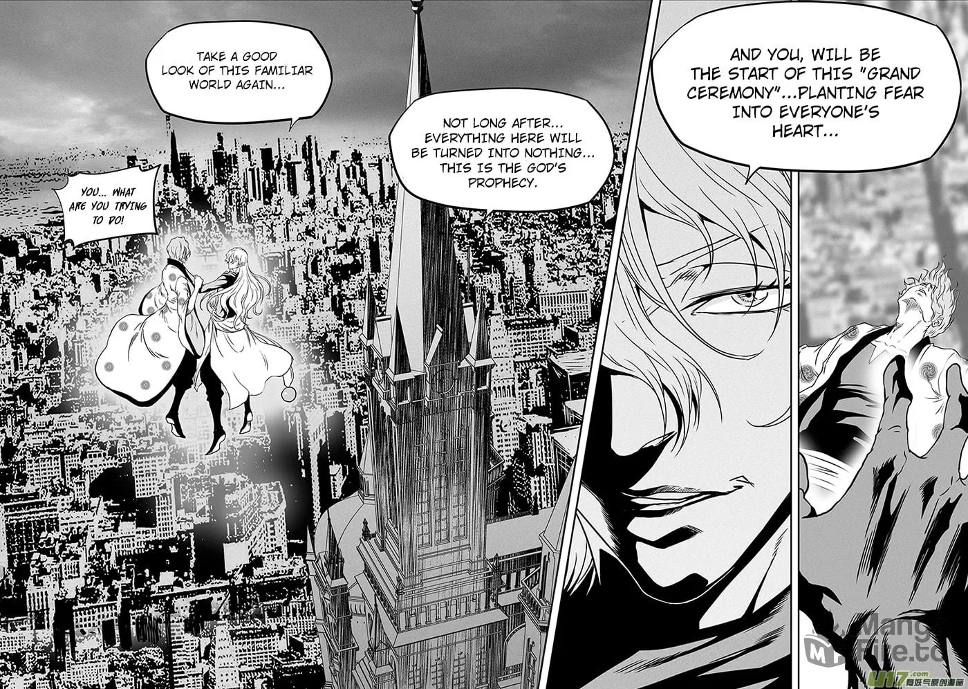 Read ShiGuiZhe chapter 306 image 18 on Lezhin