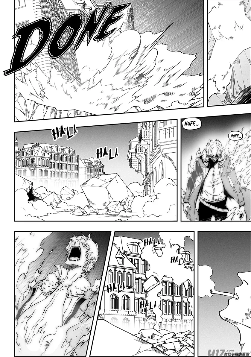 Read ShiGuiZhe chapter 306 image 4 on Lezhin