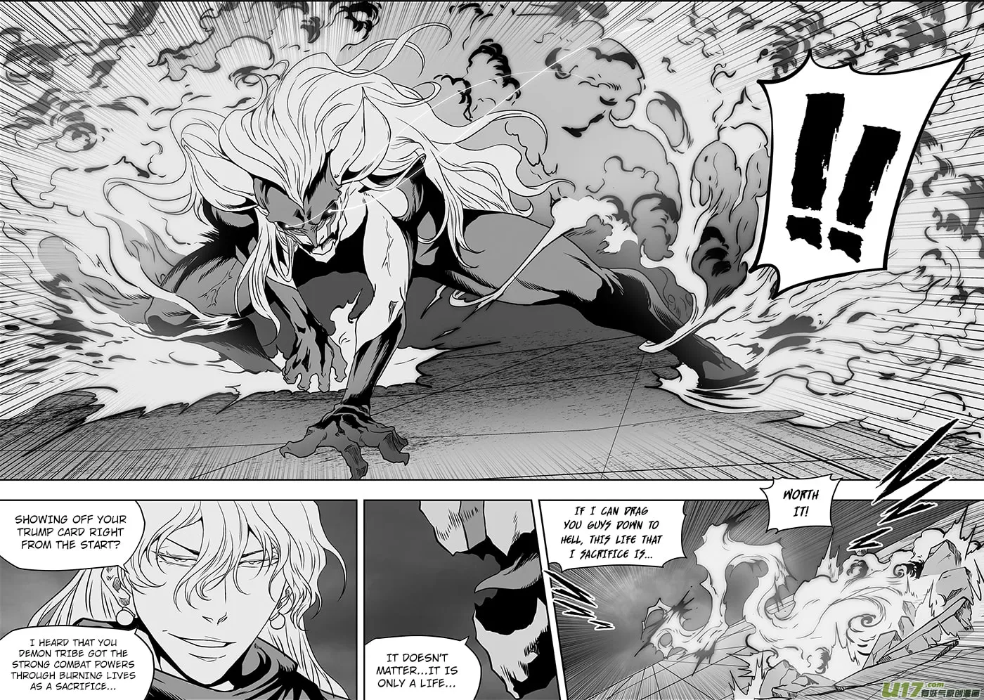 Read ShiGuiZhe chapter 307 image 11 on Lezhin