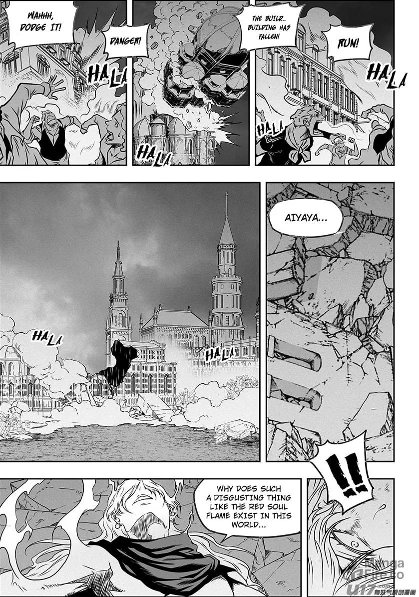 Read ShiGuiZhe chapter 307 image 15 on Lezhin