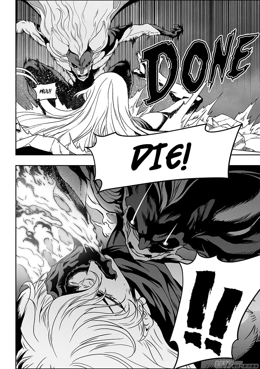Read ShiGuiZhe chapter 307 image 16 on Lezhin